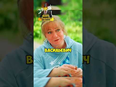 Начались схватки прямо за столом! Смотреть до конца! #рекомендации #сериал #фильм #праздники