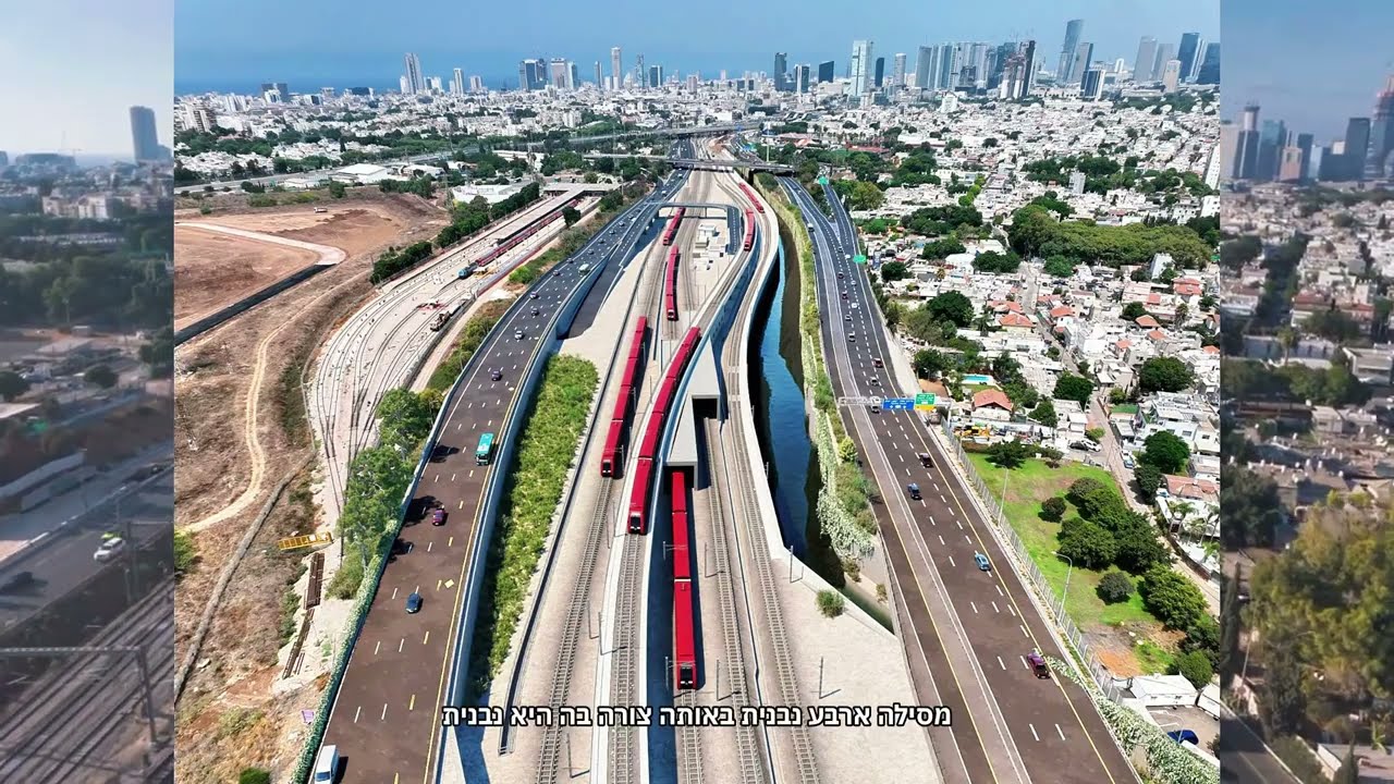 המסילה הרביעית באיילון של רכבת ישראל - חלק 2