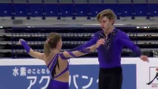 2016 ISU Junior Grand Prix -  Free Skate Ekaterina ALEXANDROVSKAYA / Harley WINDSOR AUS