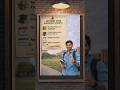 Lpu nest exam 2026 #gyanhigyan #lpunest2026 #lpu #education #trending #ytshorts