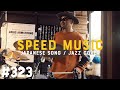 #323 「名探偵コナン」メイン・テーマ / 大野克夫 by H ZETTRIO