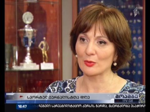 წლის გამორჩეული სპორტული ჟურნალისტები