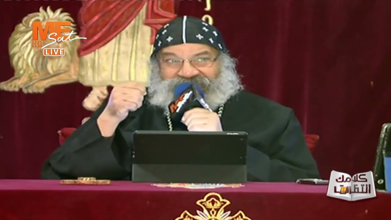 كلامك انتظرت - نيافة الأنبا رافائيل - رسالة تسالونيكي الأولى - الإصحاح الثاني - ج ٤ - من العدد ١١