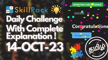 SKILLRACK DAILY CHALLENGE | 14-OCT-23 | Explanation in TAMIL | SIMPLE LOGIC | PROGRAM ID - 9490