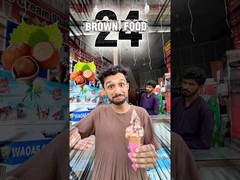 Brown food 24 🌰⏰ ||                     #shorts #viralvideo #minivlog @MudasirShakoor