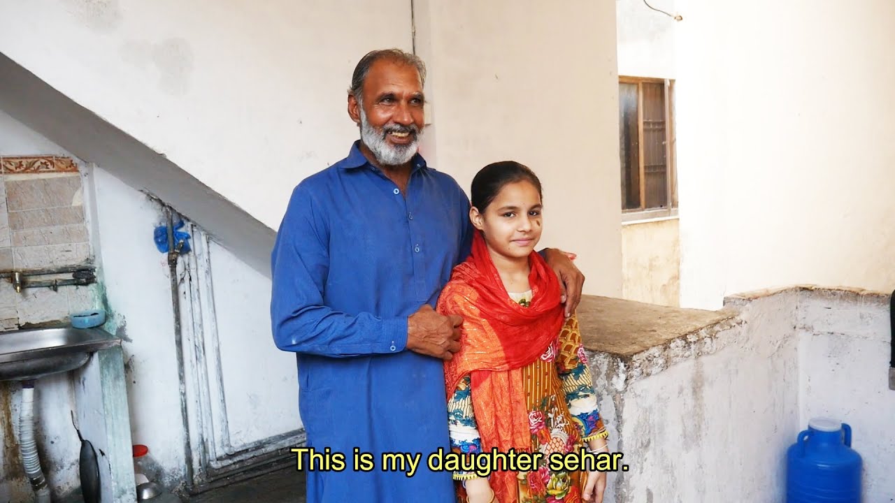Chaudhary Rafique Home Tour Trailer - YouTube