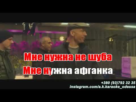 Baby mama(AK)~   Скриптонит — Райда караоке инстаграм и подпишись www.tiktok.com/@a.k.karaoke 💖