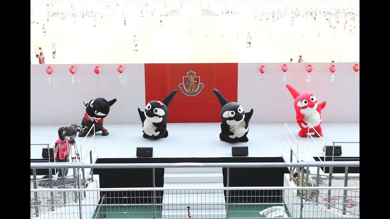 LOVE GRAMPUS Festa 2018 グランパスくんファミリーパフォーマンス 