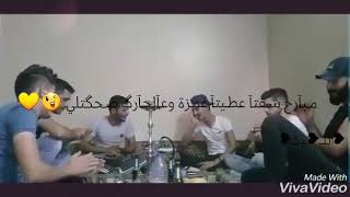 رامي الخطيب||احمد مصطفى|| ام غمازة||مبارح شفتا عطيتا غمزة|| كاملة👌