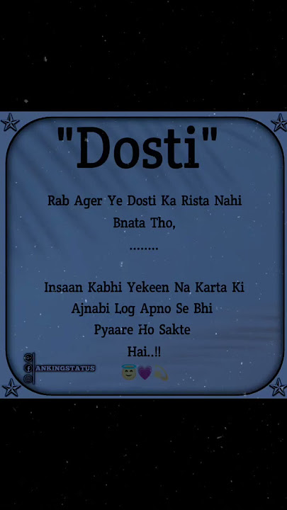 Dosti... BEST LINE SHAYARI Status, WhatsApp Status, Sad Status, Love Status #shorts