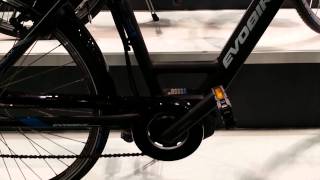 Evobike Elektrische Fiets Test! - YouTube