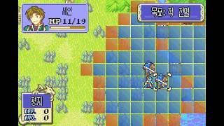 DirectX 2D 포트폴리오 파이어엠블렘