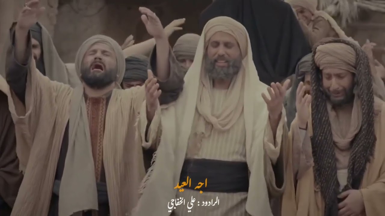 اجه العيد // الرادود : علي الخفاجي // الشاعر : سيد علي الموسوي // الناصريه-جامع وحسينية صاحب الزمان