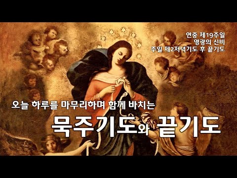 영상썸네일