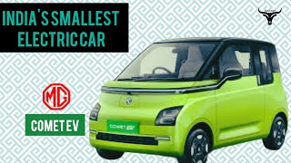 India's Smallest EV car | MG Comet EV | Tamilanmoto