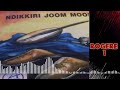 NDIKKIRI JOOM MOOLO DAROL BELNGOL Rogere 2 