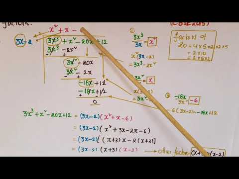 If (3x-2)is a