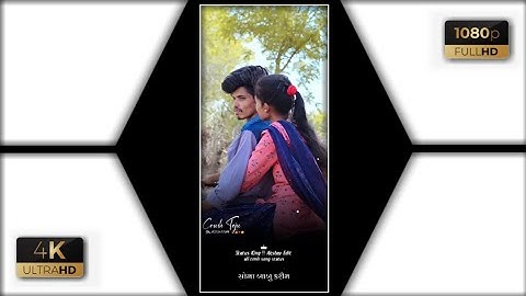 Rajnish Rathva New Timli Status 2022|| New Dj Remix Gujarati WhatsApp Status 2022