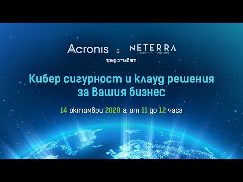 Video: Kombinirano Enocelično Profiliranje Ekspresije In Metilacija DNK Razkriva Regulacijo Spajanja In Heterogenost