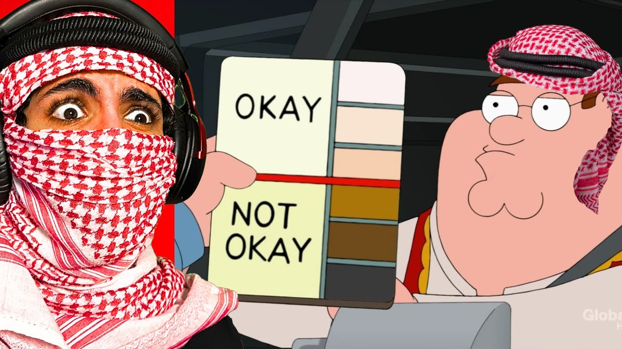 Арабы реагируют на оскорбительные TikTok (плохая идея)