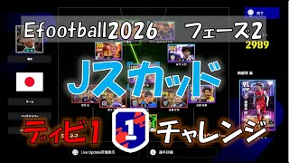 がちぽこGamesの配信のサムネイル画像