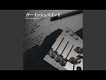 ガーリッシュマインド (BLUE ver.) - YouTube