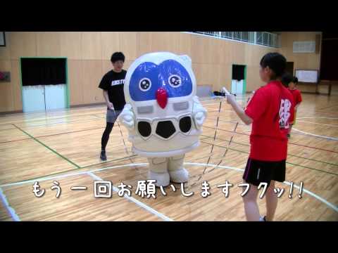 フックン船長、ロープスキッピングにチャレンジ!!　フックンチャレンジ with つくばロープスキッピングクラブ　20141112