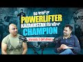 International Champion | GYM | Steroids | Myths | Baljit Singh Fitness Coach | Harman Hardy DIHH 05