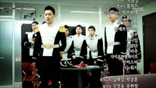 The King 2 Hearts, 12회, EP12, #13