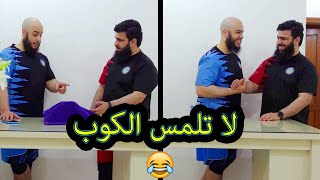 أقوى خدع على اليوتيوب (3#)