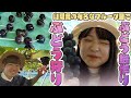 【#2】とれたての美味しいぶどうで最高のぶどう飴を作ってみた!!【かいみみ】【山梨PRリーダー】