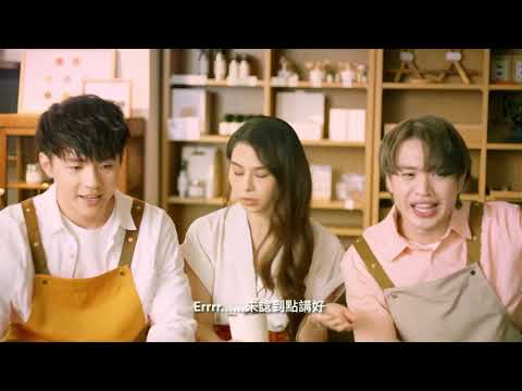MIRROR廣告 Ian陳卓賢 X Jer柳應廷 X Gin Lee【鎮店之保 矚目登場!】MyCover自主揀危疾保障計劃  足本版