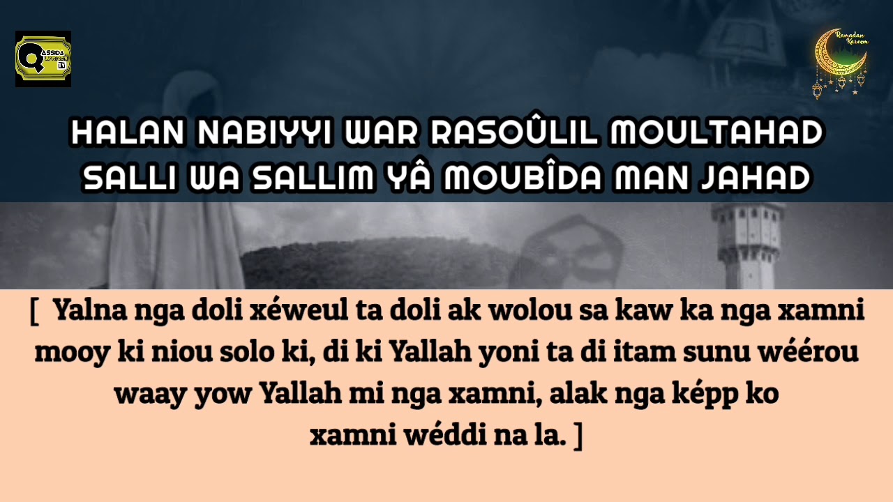 Khassida Wakana Haqqan Transcription et Traduction en Wolof