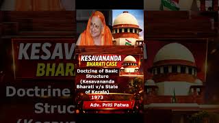 Kesavananda Bharati V/S State of Kerala | 1973 #pritipatwa #constitution #law #caselaw