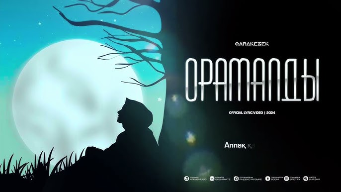 Порнодағы әйел бодибилдер Топтық порно кастингтегі қыз