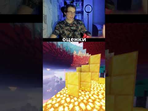 Буду подсосом | Twitch: restliss01 #shorts #short