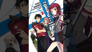 The Devil Is a Part Timer! Volume 1 - Light Novel Audiobook