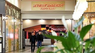 Кинотеатр «Мультиплекс» – лучшее место для отдыха в Симферополе
