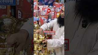 কম দামে🔥তামা কাঁসা পিতলের থালা বাটি সেট | Original Copper-Brass Utensil Set Price