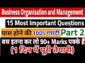 Business Organisation And Management Chapter-2|du sol|B.com /BBA 1st year