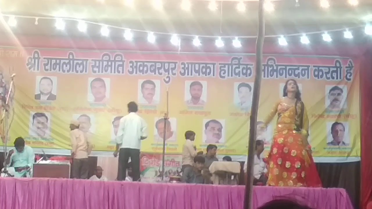 akbarpur-kanpur-dehat-2019-youtube