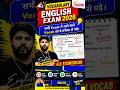 English Exam 2026 | English Vocab For SSC, BPSC TRE 4.0 TGT/ PGT /NET JRF English Previous Question