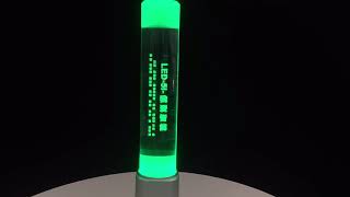 M4Y A signal tower light with 3 colors and buzzer, logo engraved inside, high light your brand.
