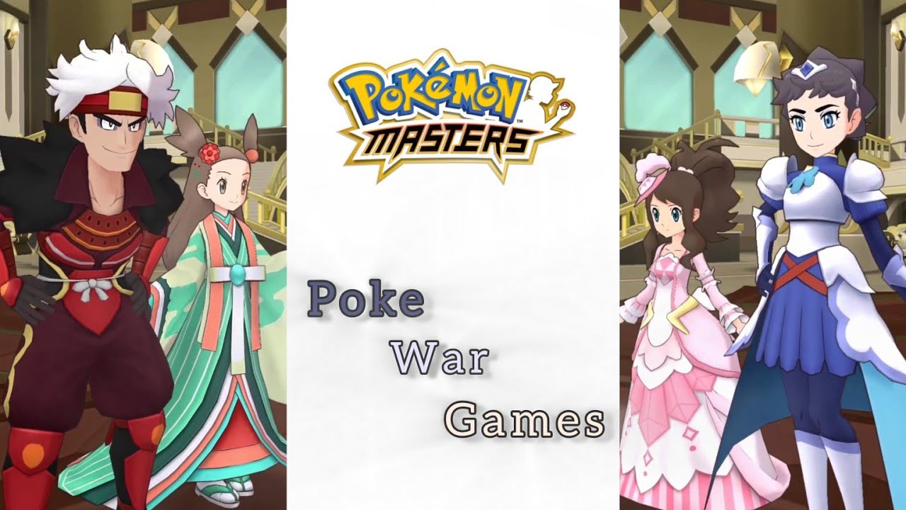 Pokemon Masters Ex | Poke War Games |