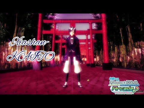 这是【下山】的舞蹈MMD数据！ VOCALOID KAITO
