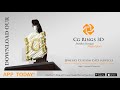 Video: Pandantiv cu literă G - 3D CAD