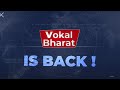 Promo vokal bharat is back