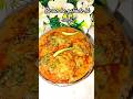 Besan ke pakode ki sbji..ye recipe try kre#besankepakode #shorts #viral#trending