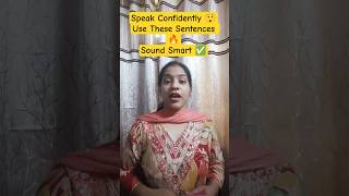 Speak Confident English 😲 Smart Conversation Tricks 🔥 #shorts