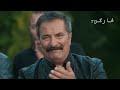 Nafas Aw Tahir Wada Toor Samander Episode 50 نفس او طاهر واده 